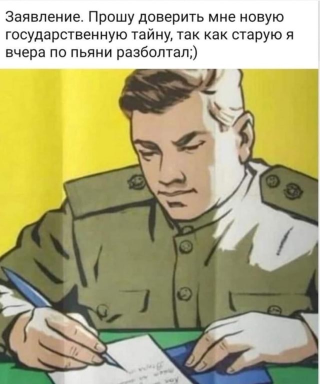 Так себе картинки 25.01.26