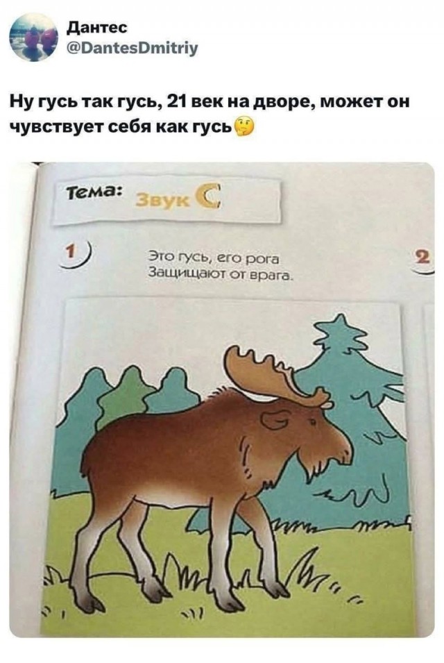 Вторника картинки