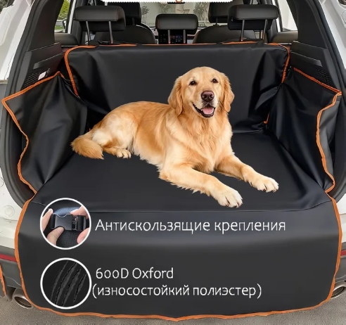 Светюсь от удовольствия
