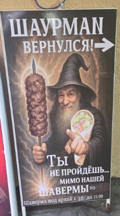 Картинки для деградации 147 (разной степени свежести)