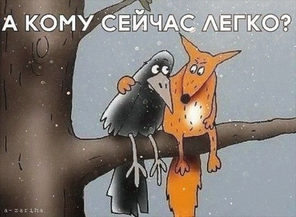 «Ту-ту-ту». На Первом канале вышли на связь с инопланетянами