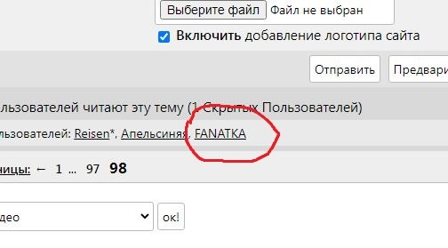 Мужчине не нужен брак