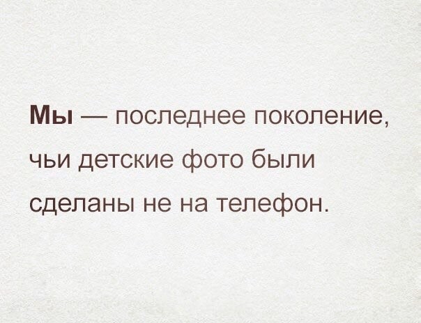 Воскресные картинки