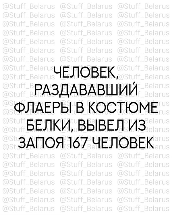 Изображения для сокращения лицевой мускулатуры #2