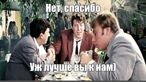Чукотка