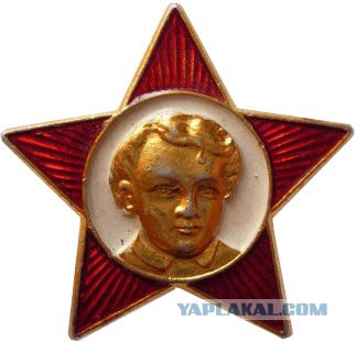 Брелок своими руками