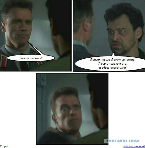 Смешные комментарии из социальных сетей