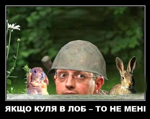 «Идите работать!»: фотографии с Грушевского