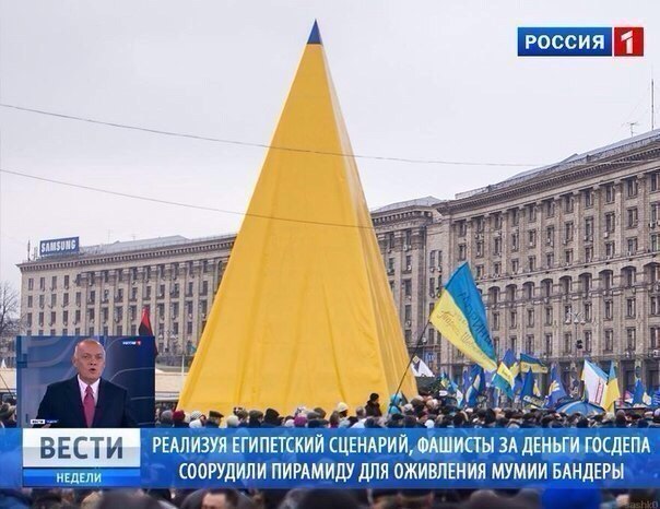 Прямая трансляция пресс-конференции!