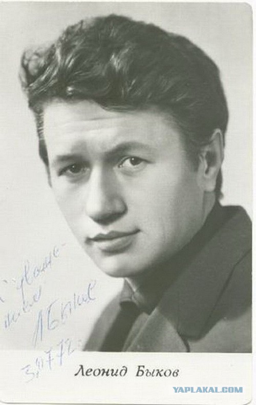 Автографы отечественных знаменитостей