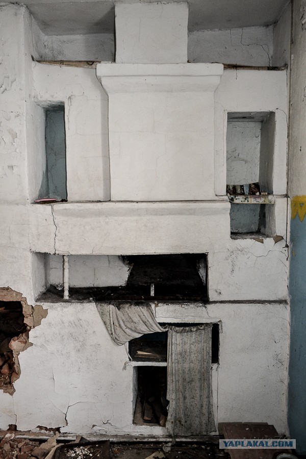 Припять. Смотреть, нельзя трогать - 2