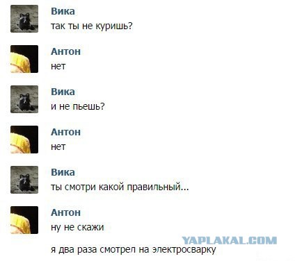 Смешные картинки, добавляйте свои!