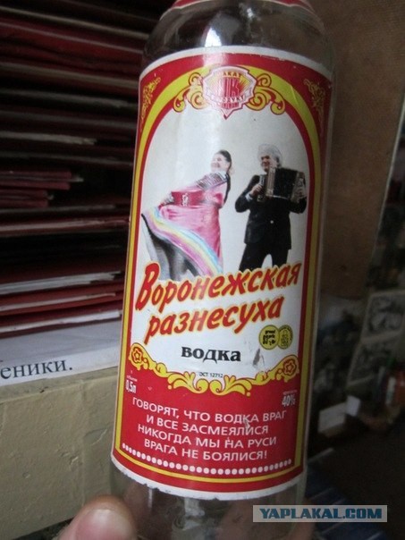 25 невероятных фактов про алкоголь, о которых вы