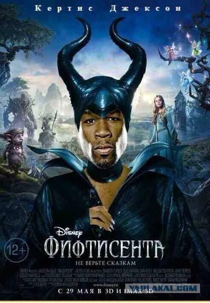Комментарии из соцсетей, картинки