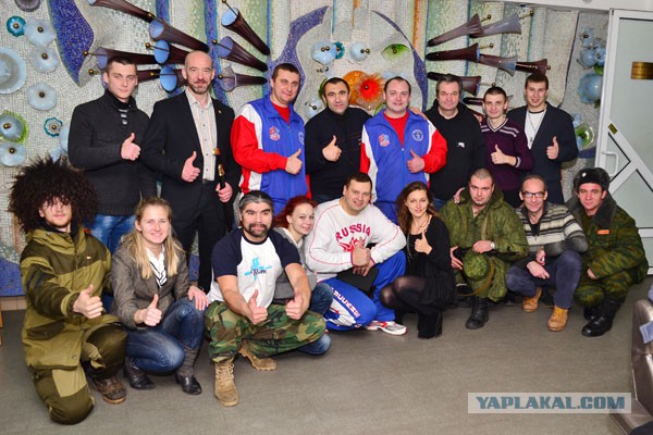 Братья Сыроежкины в Луганске