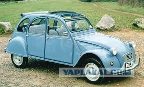Автогерои