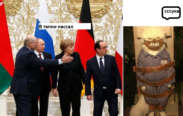Предлагаю пожабить