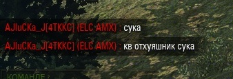 Wargaming 19