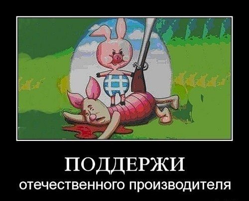 Вторник-повторник