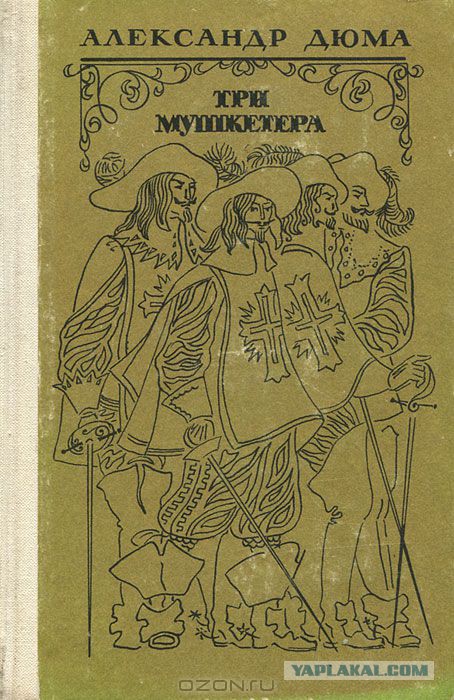 30 самых любимых детских книг