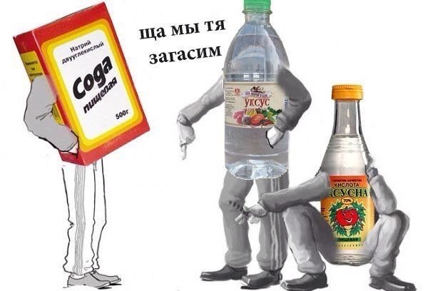 Картинки на субботу