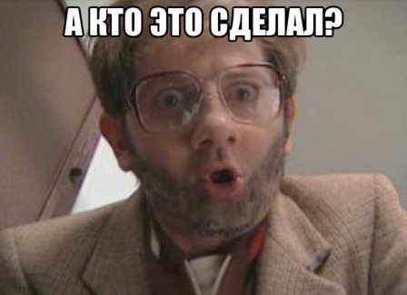 Его раздражали ее сиськи и ее розовая кофточка