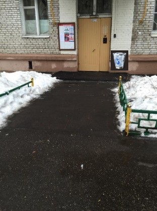 Как московские чиновники «установили» урну с помощью фотошопа