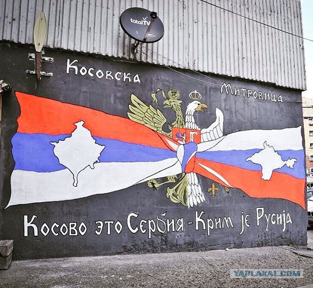 Югославский рецепт  18+