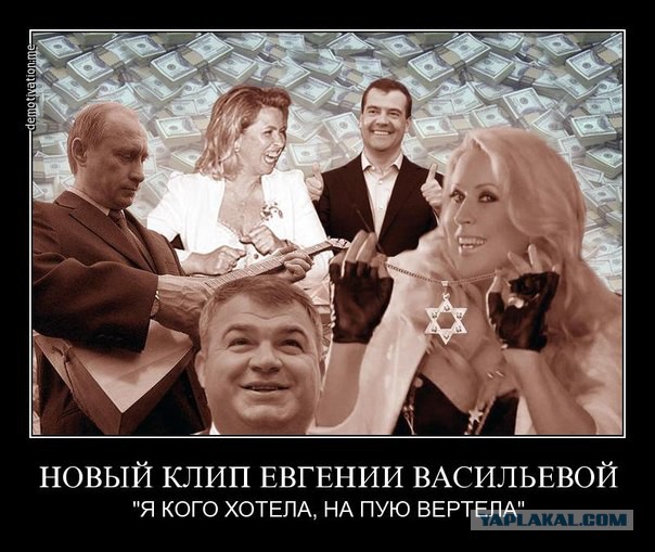 Васильевой вернули 325 млн и знаменитую квартиру в Молочном переулке