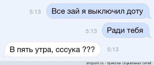 Смешные комментарии 01.05.2016