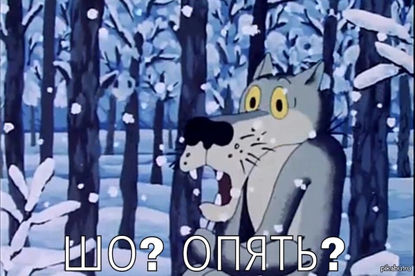 Дайте им красивых
