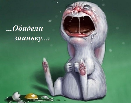 Ищу красавицу с ЯП!