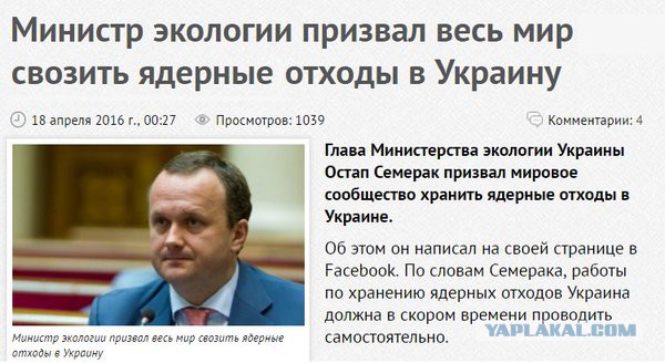 7 мифов о ГМО глазами умных людей