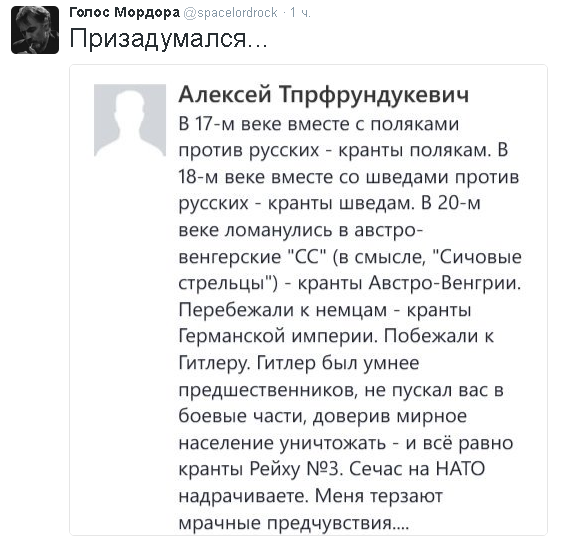 Юмористическо-саркастическая подборка материалов об обстановке в Мире