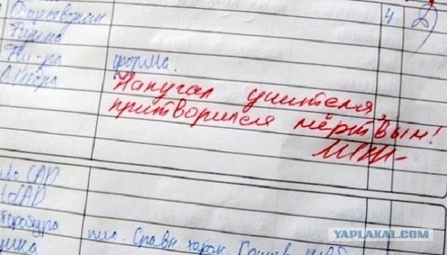 Всякие разные картинки
