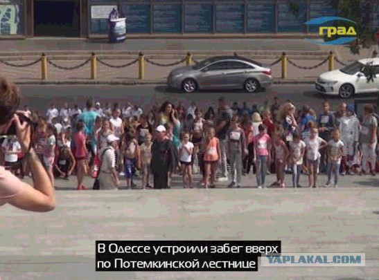 На Украине запретят обучение в школах на русском языке