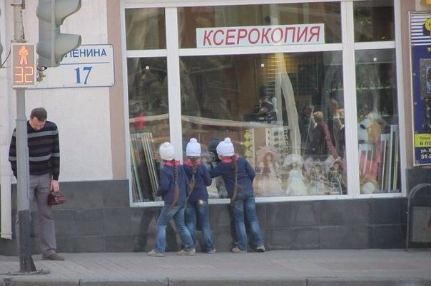 Забавные фото с надписями