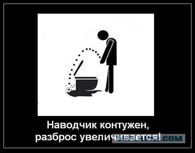 Цитаты из игр, которые прочно засели у нас в голове