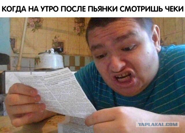 Немного веселых картинок к среде