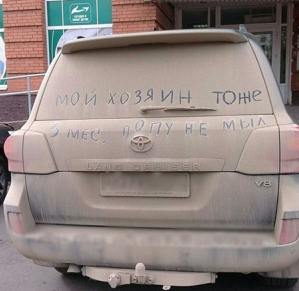 Удивительные снимки с российских просторов