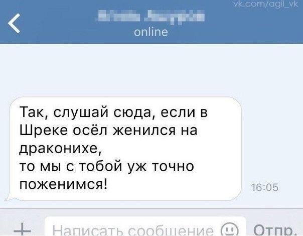 Нестандартный юмор