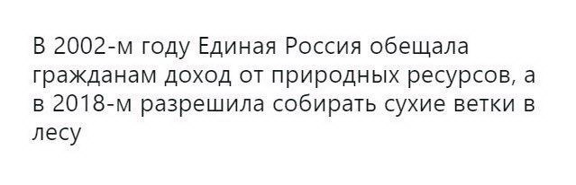 Развиваешься себе, тут опа-на и деградация пришла!