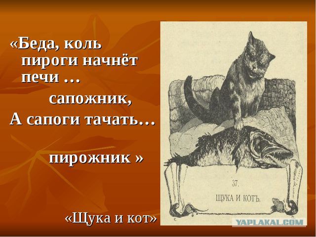 Знают ли депутаты, что значит "ключи шифрования", которые они требуют от Telegram?