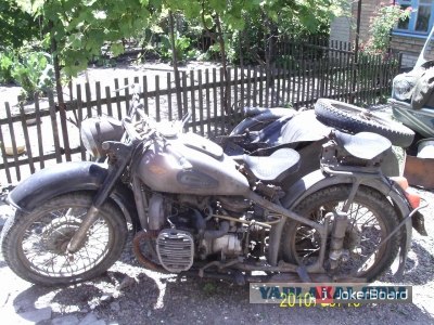 Музей автомотостарины (Владивосток)