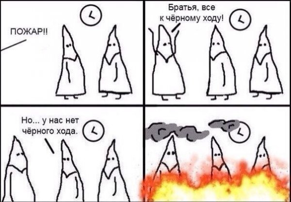 Нестандартный юмор