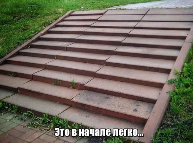 Нестандартный юмор