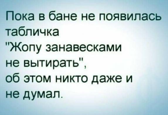Смешные комментарии из социальных сетей 07.09.2018