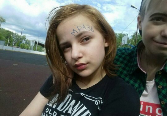 Чудики из социальных сетей