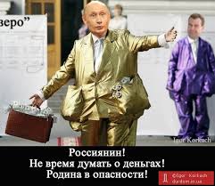«Считаете, государство должно всех содержать?»