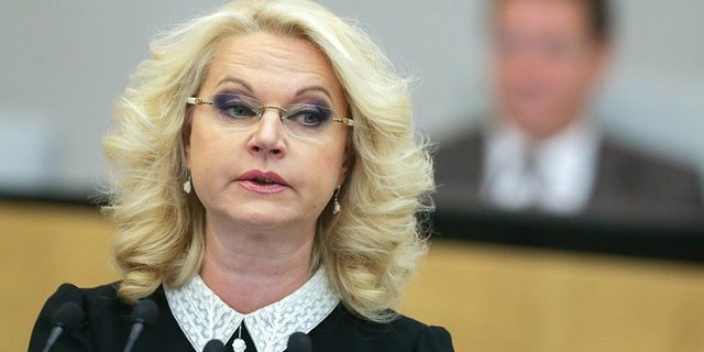 Голикова предложила изменить стандарт оценки бедности в России